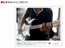 guitar06