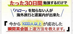 ichi01